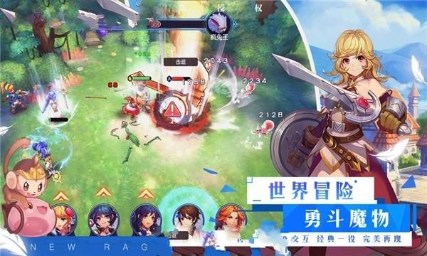 救援印度女子