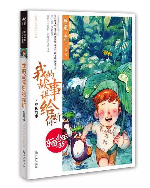 小猫钓鱼游戏龙王版有船