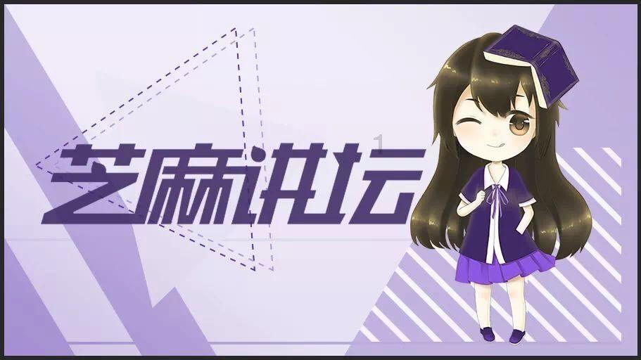 逗小猴开心系列212