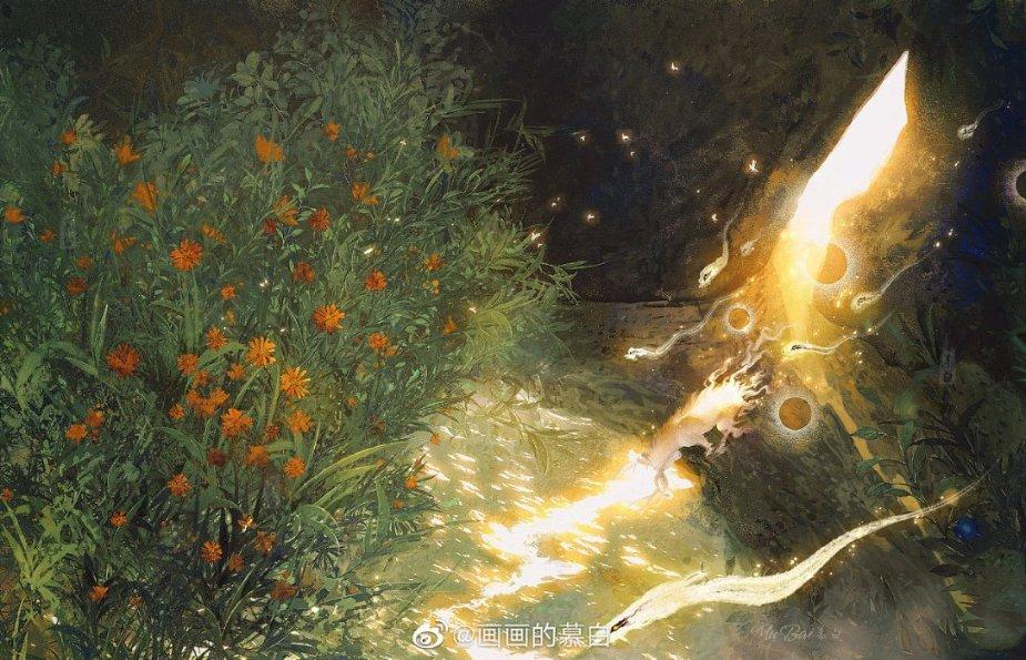 通常女人应该多吃哪种维生素？游戏画面