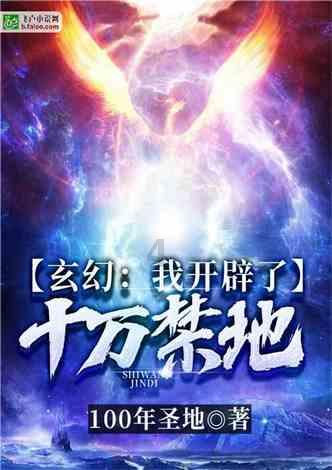 用“以色列血统武器”打以军!反以武装手段升级,连电子战都会?
