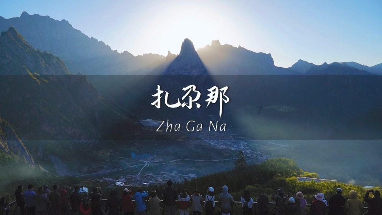 华为手机怎么删除隐私空间?-专业问答网站