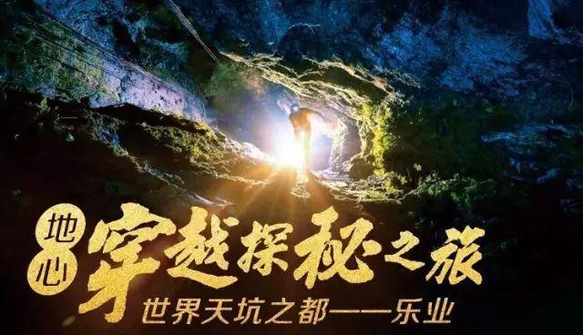 全民剧本大师内置菜单