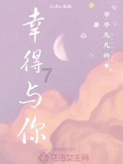 大寒节气已至 寒潮即将抵达云南