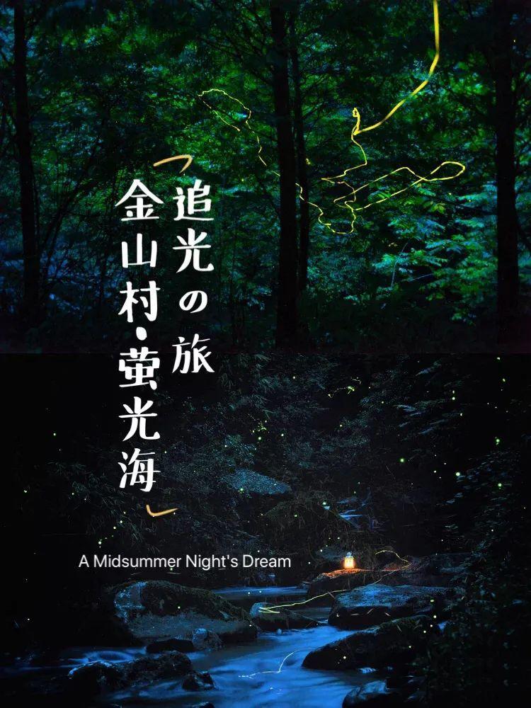 美丽城市拼拼看
