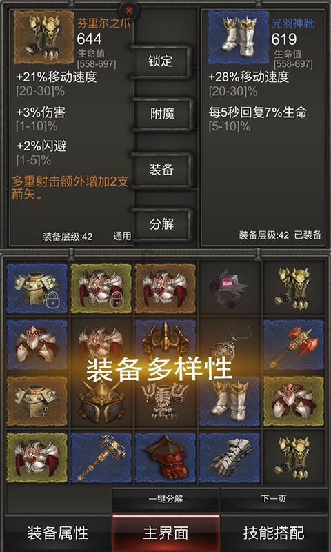 吴磊赵今麦的《在暴雪时分》官宣定档了!这5部甜剧你看过吗?
