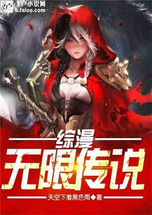 失恋后的生活怎么度过？