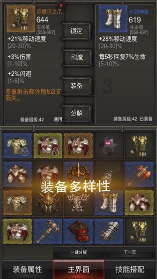 关注!2024年春季儿童入园体检开始啦!