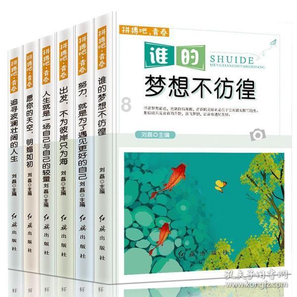 2023央视主持人大赛有一个最大的遗憾，应该是来自6位获奖选手的