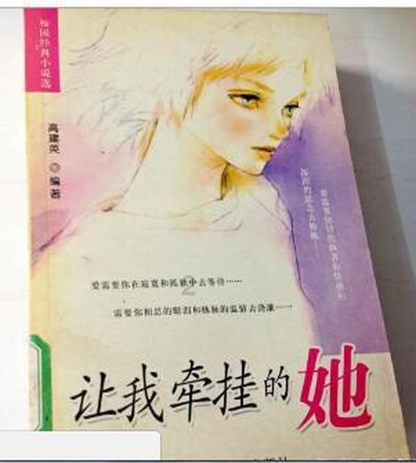 无证醉酒驾驶摩托车，车管所查到是吊销驾照10年是怎么回事？游戏画面