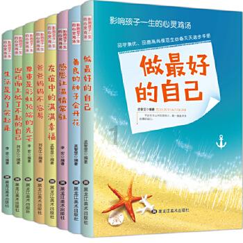深圳:锚定高质量发展奋跃而上