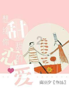 罗志祥否认娶周扬青传闻，娱乐圈还有多少被结婚的事件？游戏画面