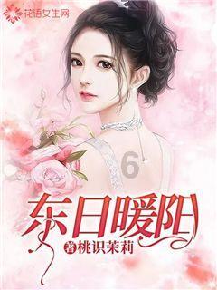 “秦时明月汉时关”出自那首诗，全文是什么？游戏画面