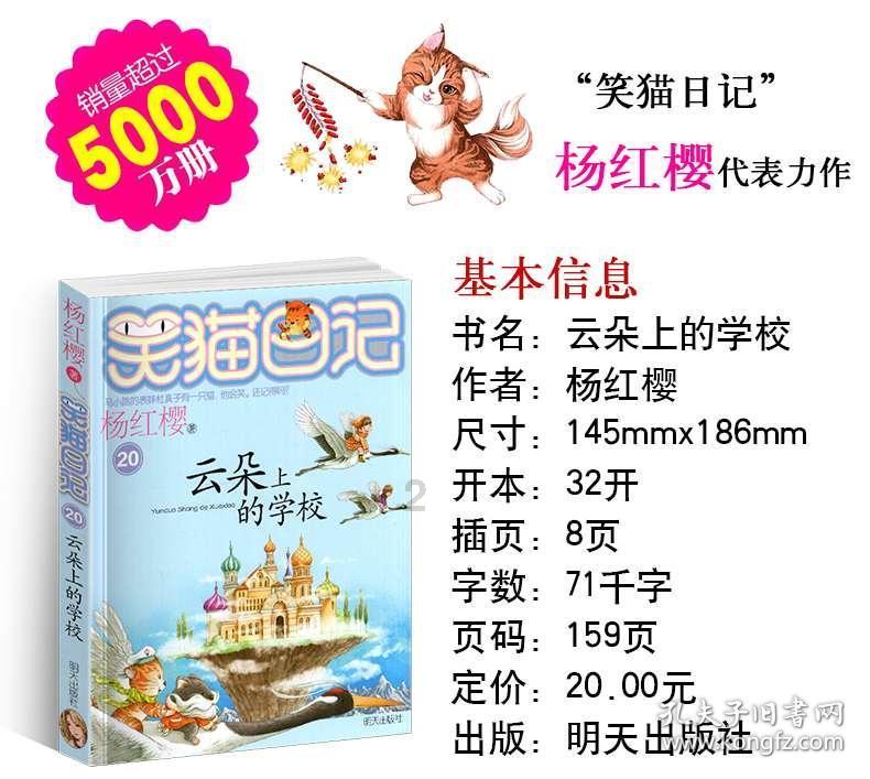 剑勇传奇忍者龙剑传Z