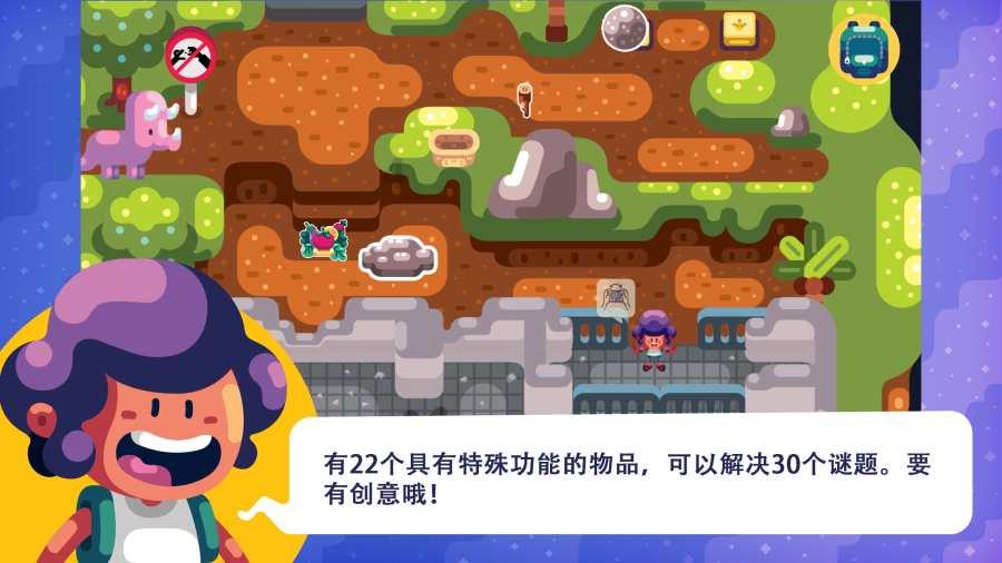 合金装备幸存