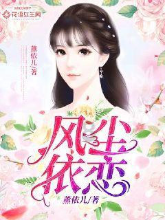 幻想乡空斗祭