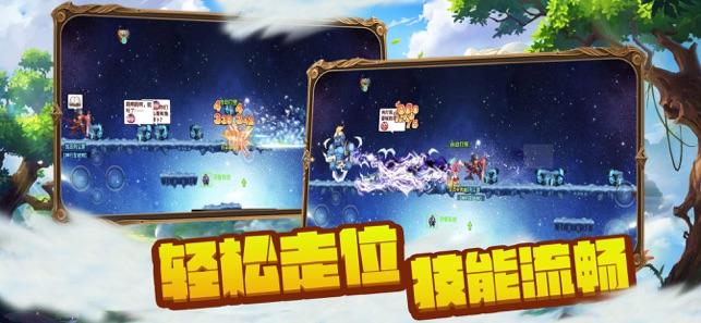 逃离空旷大街7