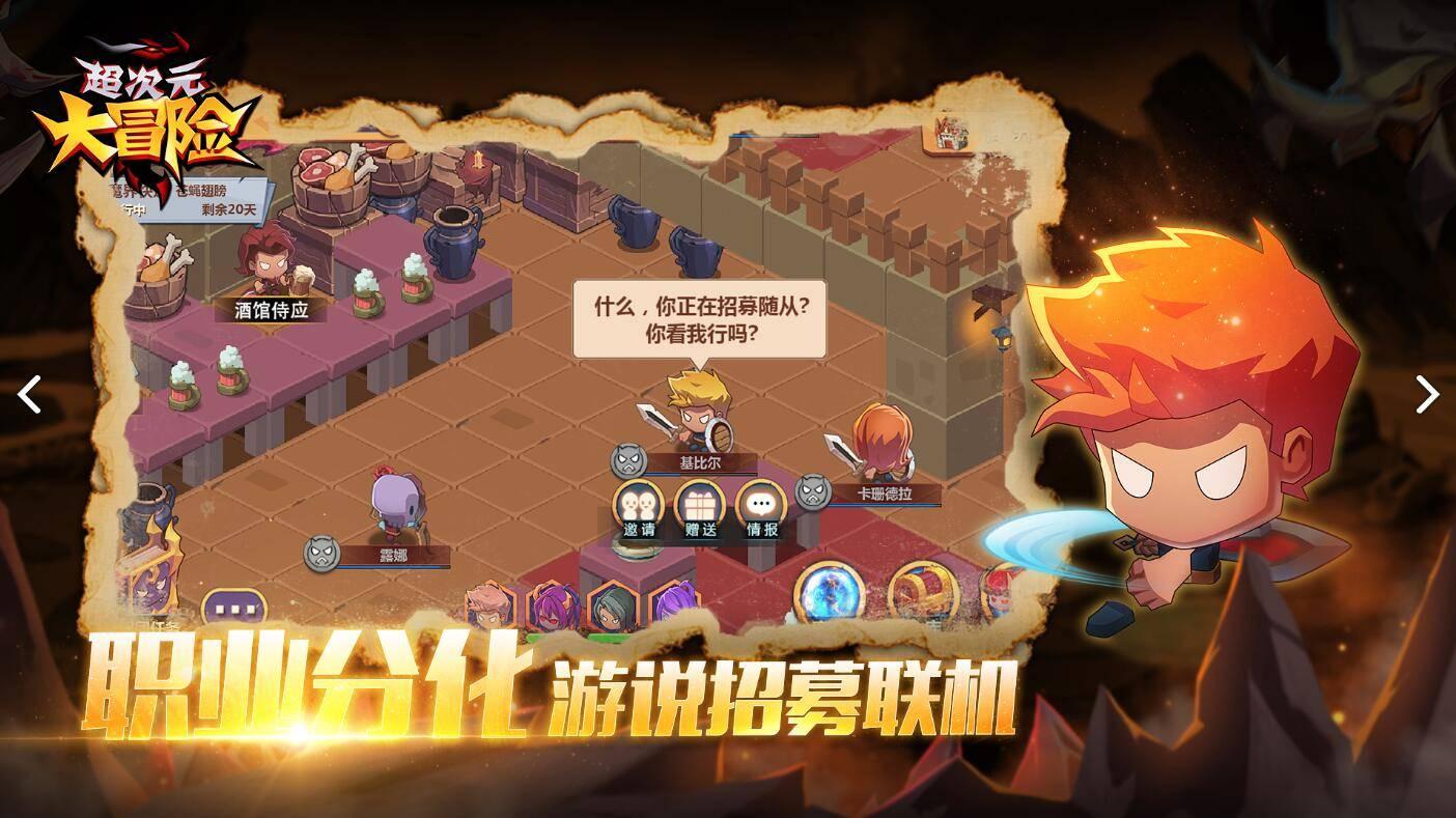 深入了解什么是会计乐云连锁?-无锡合泽不锈钢有限公司
