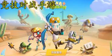 航空市场持续回暖:三大航去年大幅减亏,春秋预盈超21亿元