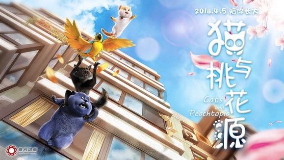 救援聪明的女子