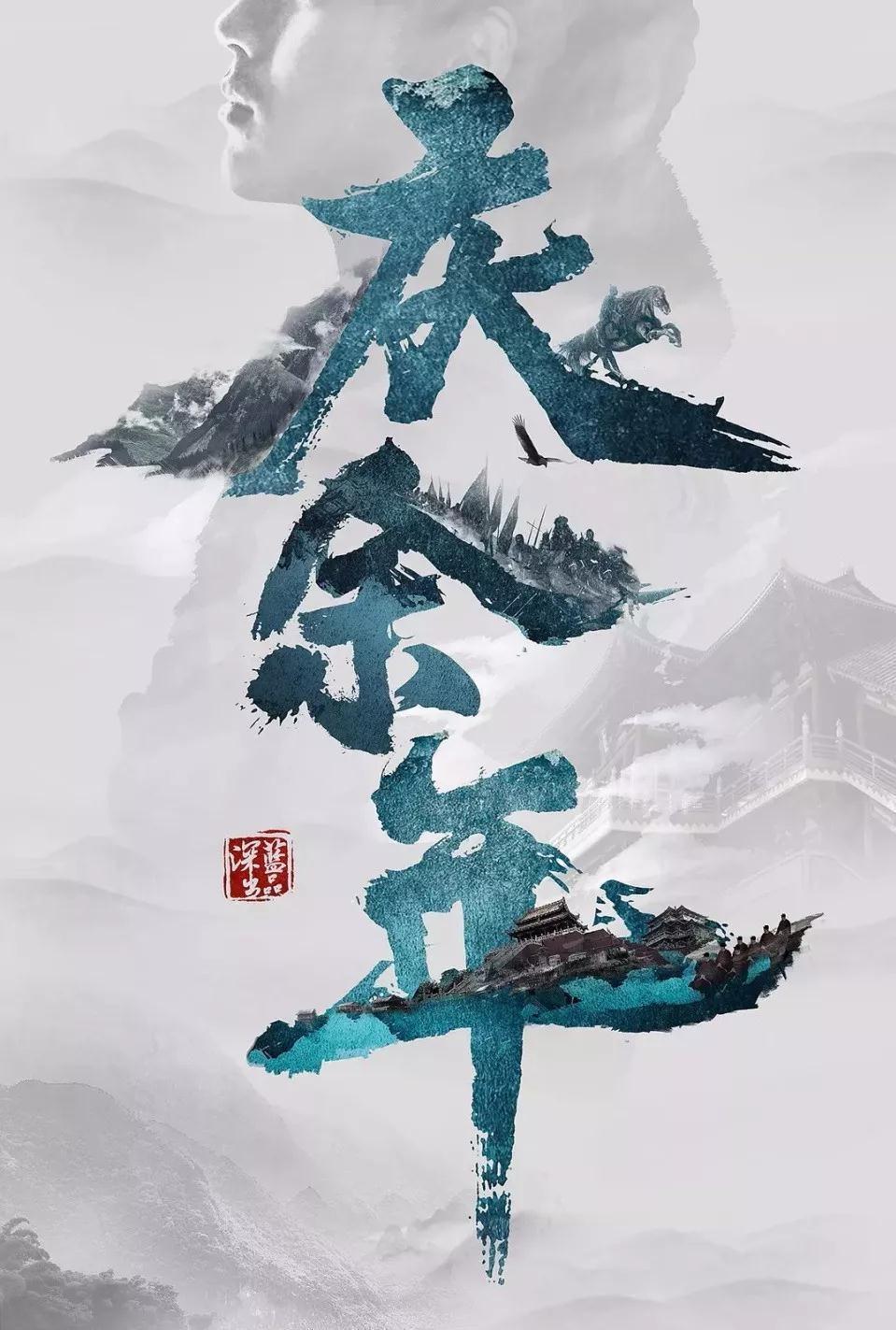 儿童零食推荐，营养好味道