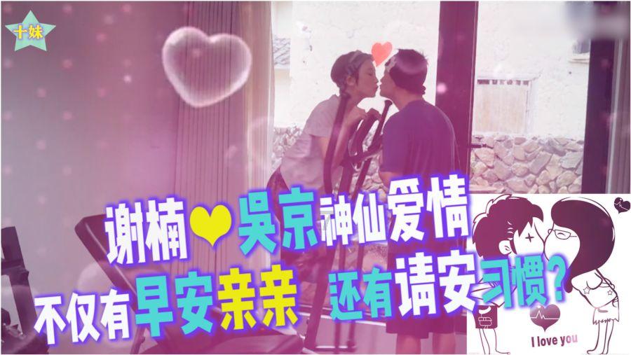 救援臭美男孩
