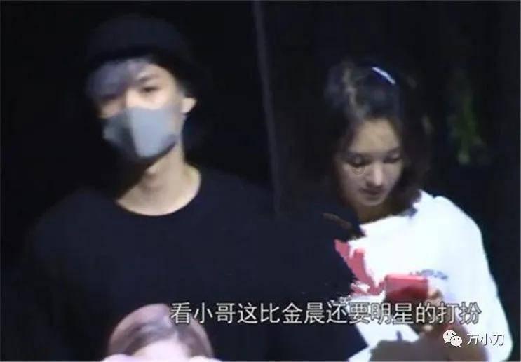 史莱克七怪