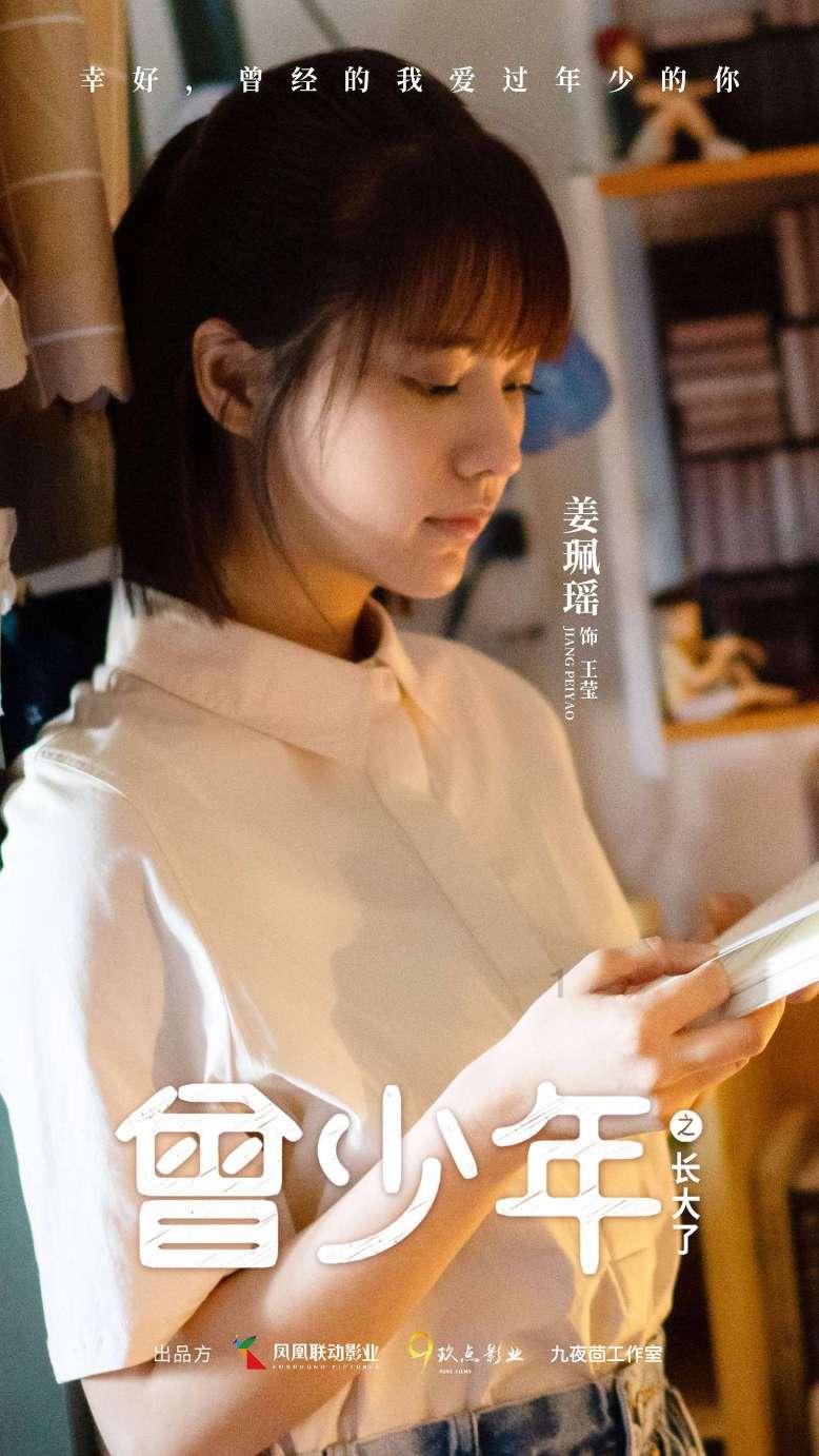 四川美术学院在重庆吗游戏画面