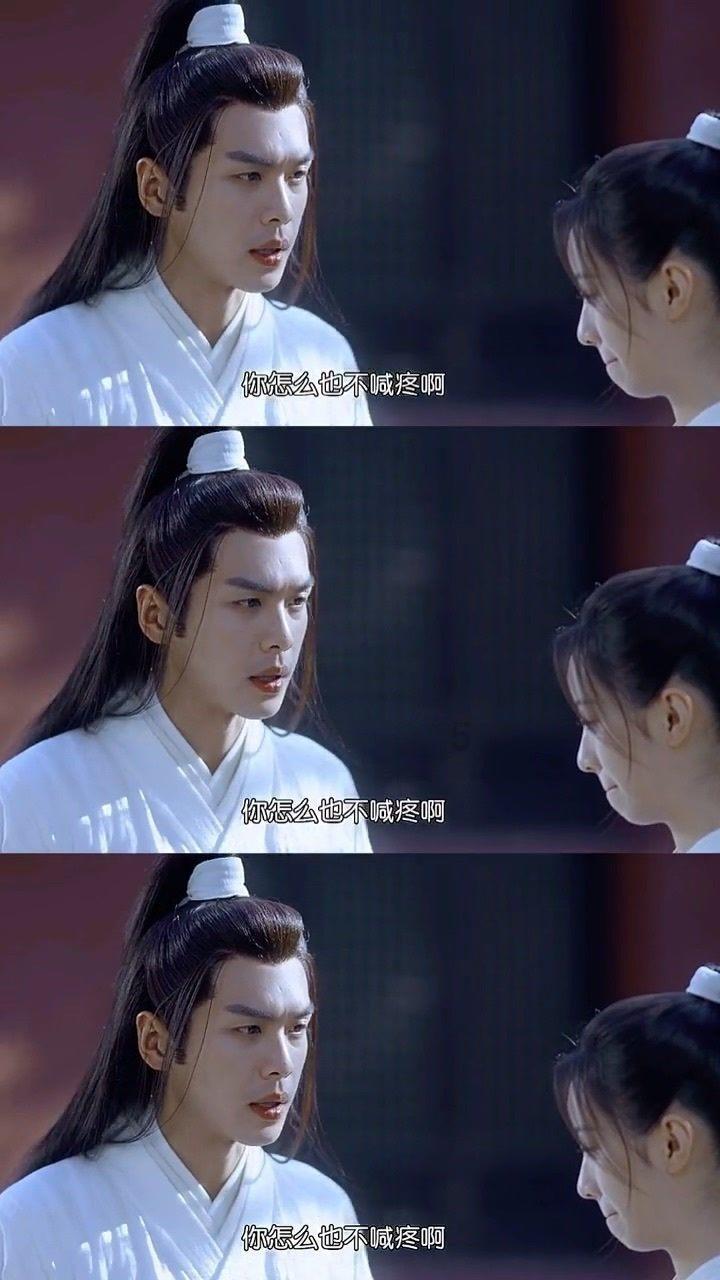 仁德尚礼儒雅，是朱允炆失败的原因吗？游戏画面