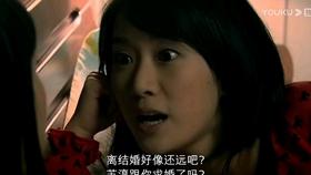 火影忍者手游