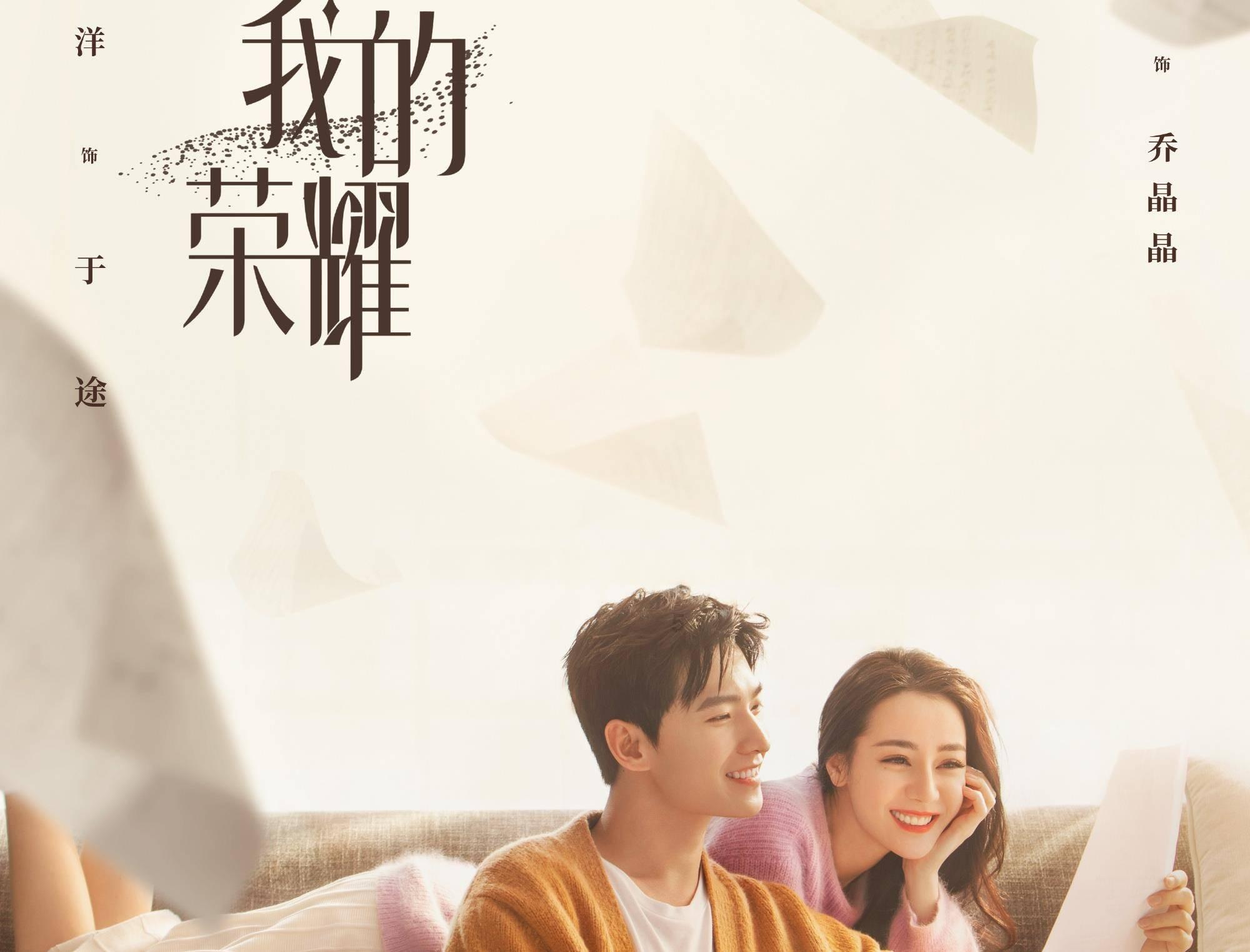大学军训是和同系或同班的人分在一起军训 还是打乱分的。？游戏画面