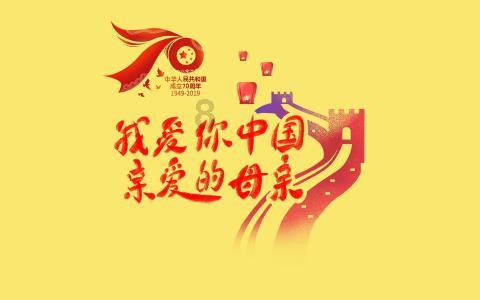 定制游园专属线路