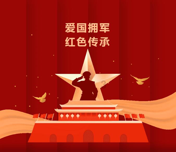 超数码宝贝4.0
