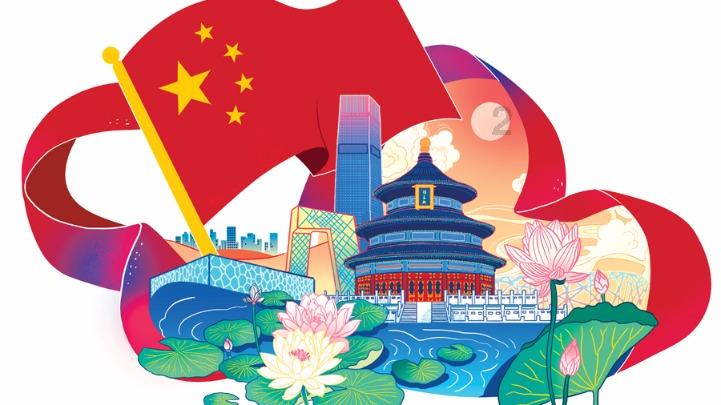 海产大王2中文版