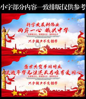 逃出无人荒岛
