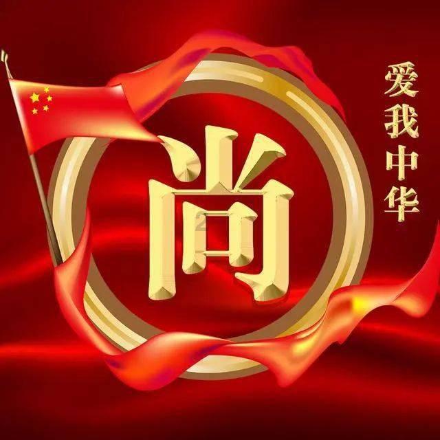 今年再+10000亩！推进花园城市建设，北京今年将添这些绿——