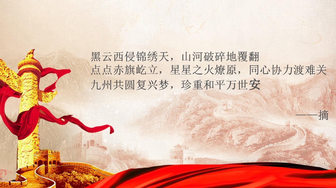 电视机黑屏，但有声音，请问该怎么办(最好自己能动手解决)游戏画面