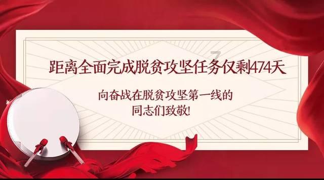 舞剧《卡门》来杭州剧院了