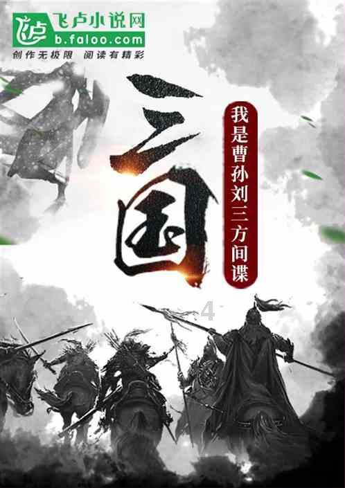 拯救被困者