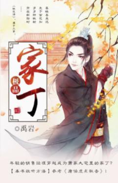 城市连接2