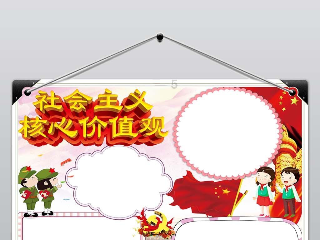 逃离海滩的女孩