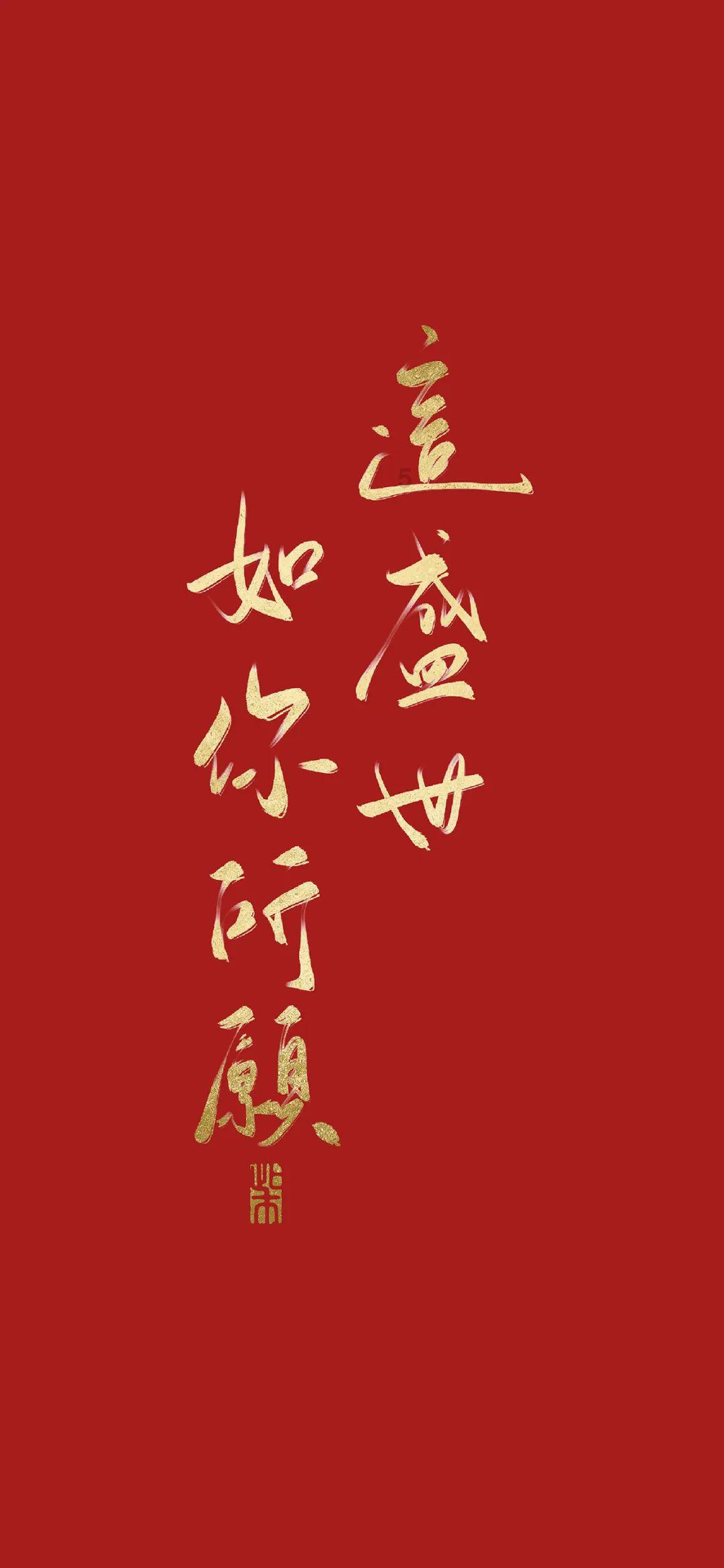 苏菲亚安伯时装秀