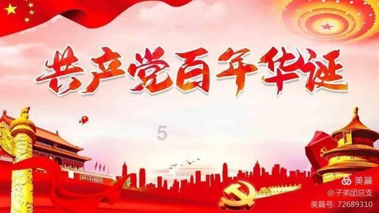 领导放弃你的表现是什么？