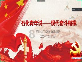 性骚案办成了谋反案