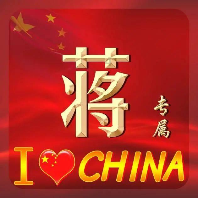 可爱猴子装扮