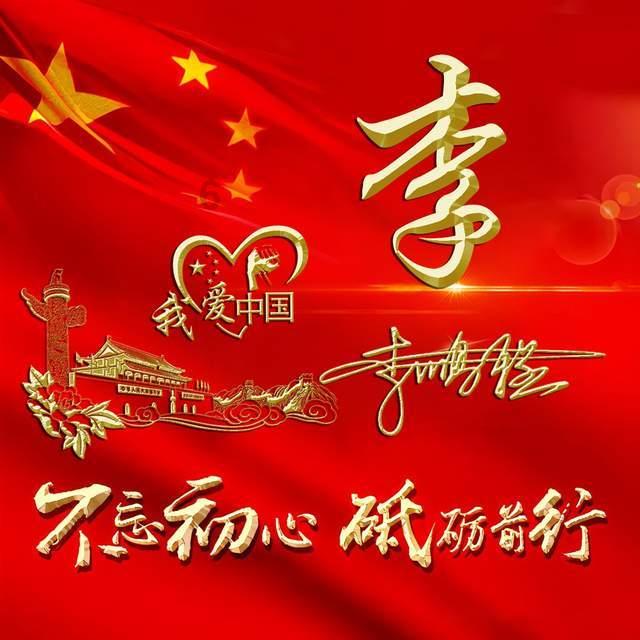 免费!临沂11家市直单位停车场错时对外开放!