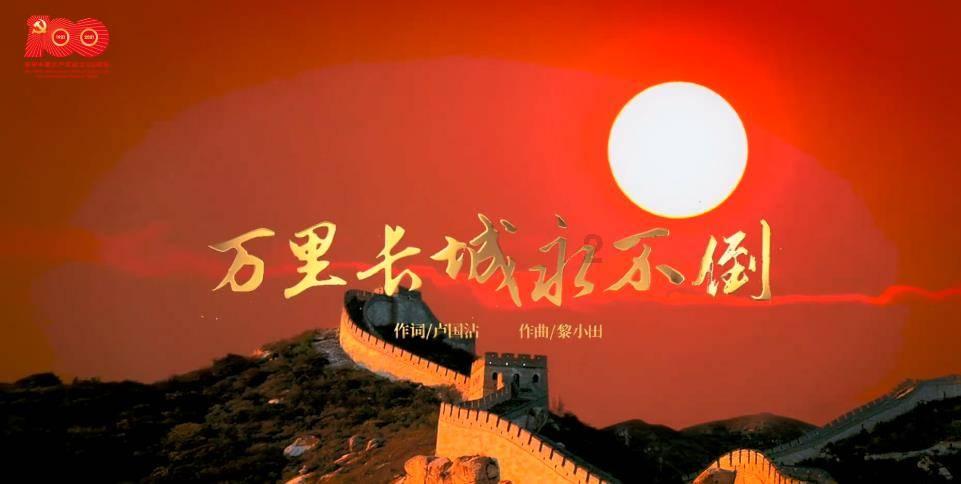 洛川群侠传