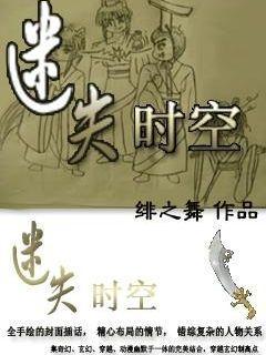 黄色小人推箱子