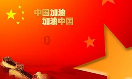 植物大战僵尸20