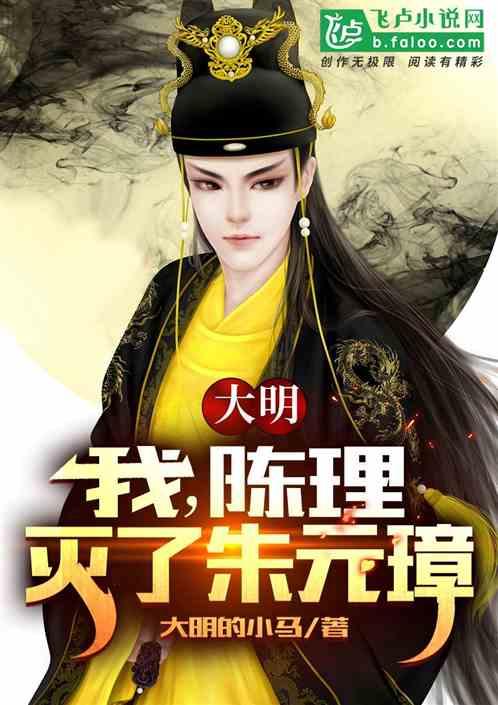 不会出征,过往糟糕的标准,利拉德不会参加世界杯
